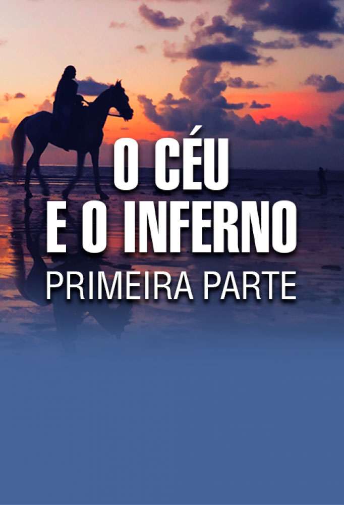 C.I. Aula 16 — O céu — Parte 5/6