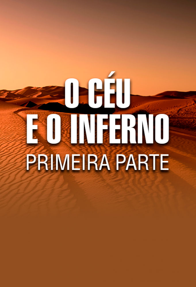 C.I. Aula 20 — Os limbos